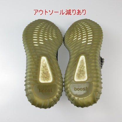 【中古】adidas | アディダス YEEZY BOOST 350 V2 BERUGA スニーカー AH2203 27.0cm
