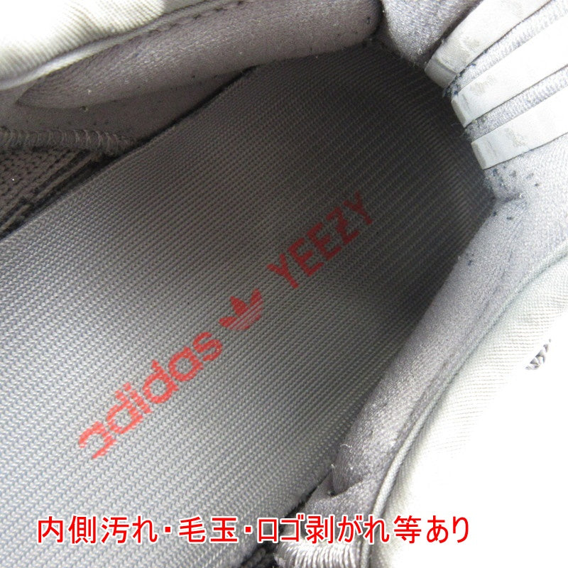 【中古】adidas | アディダス YEEZY BOOST 350 V2 BERUGA スニーカー AH2203 27.0cm