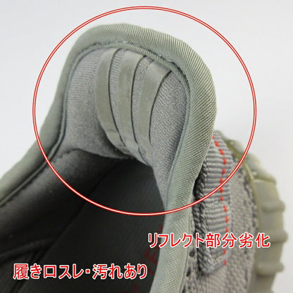 【中古】adidas | アディダス YEEZY BOOST 350 V2 BERUGA スニーカー AH2203 27.0cm