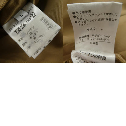 【中古】ESTNATION | エストネーション その他アウター ベージュ