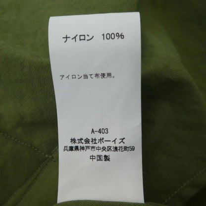 【中古】ORCIVAL | オーシバル その他アウター 2020S/S カーキ