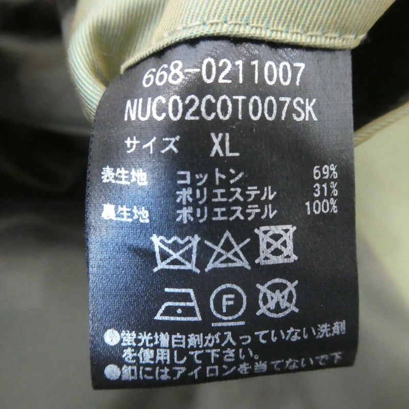 【中古】nano universe | ナノユニバース その他アウター 2020A/W カーキ