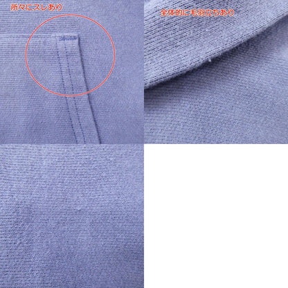 【中古】PERS PROJECTS | パースプロジェクト MASON AFTER PARKA LILAC パーカー パープル サイズ：2