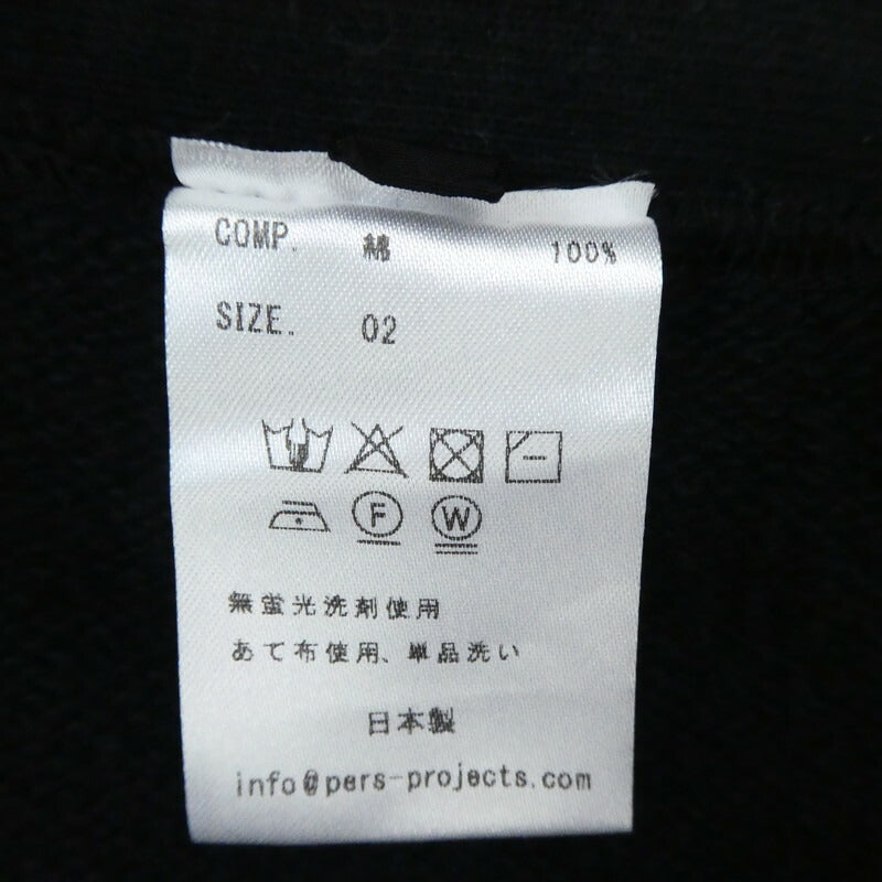 【中古】PERS PROJECTS | パースプロジェクト MASON AFTER PARKA LILAC パーカー ブラック サイズ：2