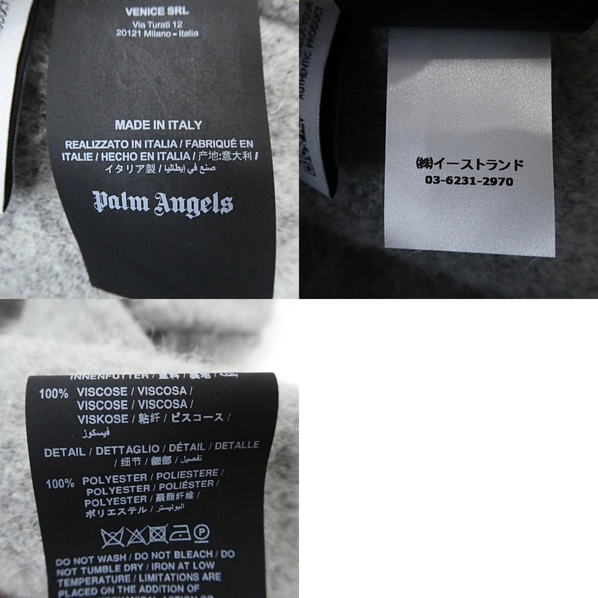 【中古】Palm Angels | パームエンジェルス Fringed Shirt Jacket Melange Grey その他アウター PWEA052F21FAB0010810 グレー サイズ：38