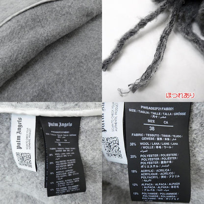 【中古】Palm Angels | パームエンジェルス Fringed Shirt Jacket Melange Grey その他アウター PWEA052F21FAB0010810 グレー サイズ：38