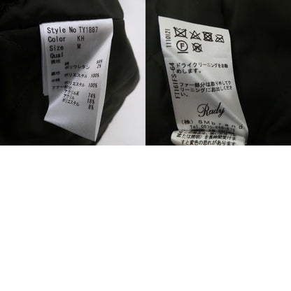【中古】Rady | レディ モッズコート カーキ