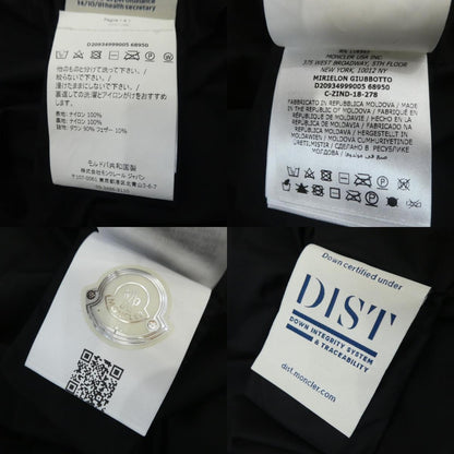 【中古】MONCLER | モンクレール ダウンジャケット ネイビー サイズ：2
