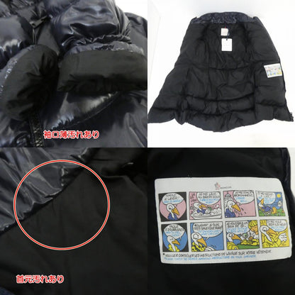 【中古】MONCLER | モンクレール ダウンジャケット ネイビー サイズ：2
