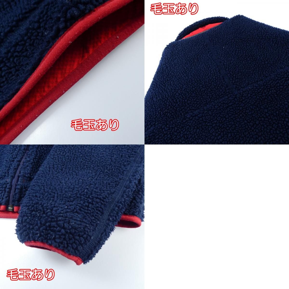 【中古】patagonia | パタゴニア Classic Retro-X Jacket その他トップス 23056 2016F/W ネイビー サイズ：XS