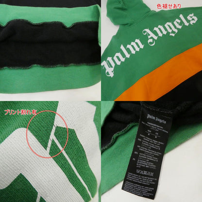 【中古】Palm Angels | パームエンジェルス Oversized Colour Block Hoodie パーカー PMBB038S19441001 年式:2019S/S サイズ：M