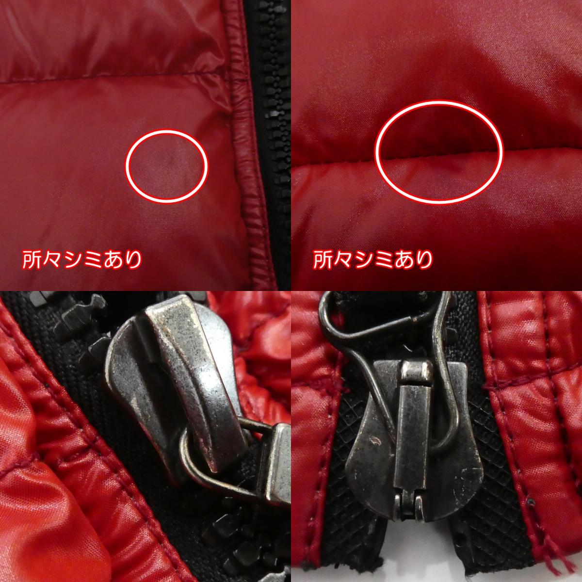 【中古】DUVETICA | デュベティカ NELEO ダウンジャケット 並行品 レッド サイズ：46