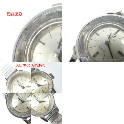 【中古】OMEGA | オメガ 腕時計