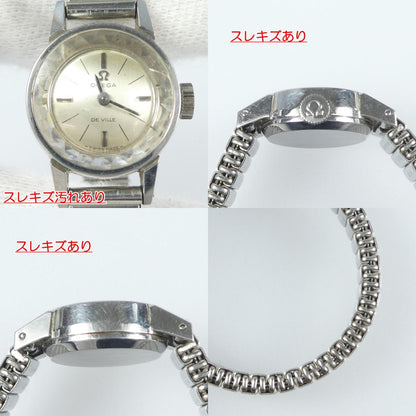 【中古】OMEGA | オメガ 腕時計