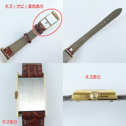【中古】OMEGA | オメガ 腕時計