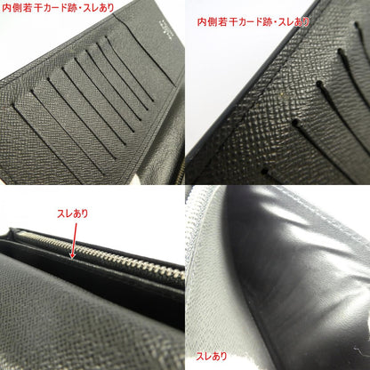 【中古】LOUIS VUITTON | ルイ・ヴィトン 長財布