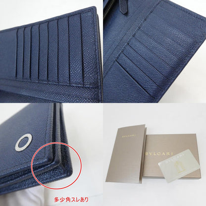 【中古】BVLGARI | ブルガリ 長財布