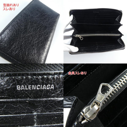 【中古】BALENCIAGA | バレンシアガ 長財布