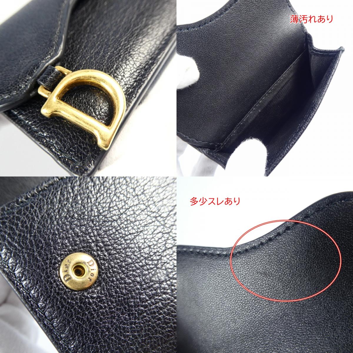 【中古】Christian Dior | クリスチャンディオール 長財布