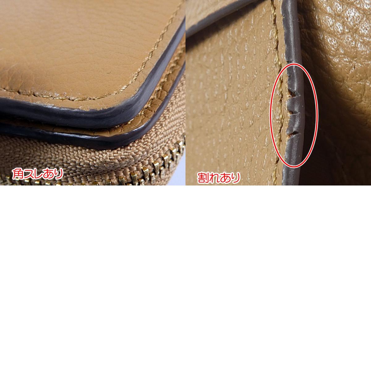 【中古】Tory Burch | トリーバーチ 長財布