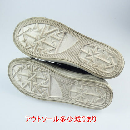 【中古】DIESEL | ディーゼル S-ASTICO MC スニーカー Y01993 PR163 27.0cm