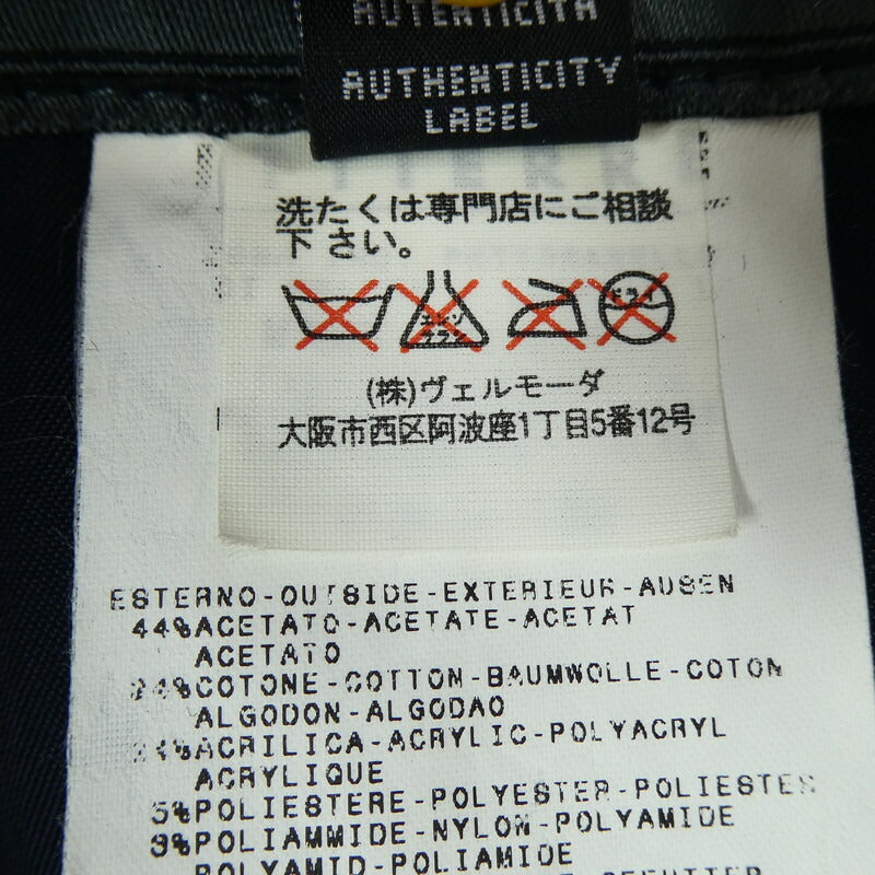 【中古】Gianni Versace | ジャンニ・ヴェルサーチ 中綿ジャケット ブラック