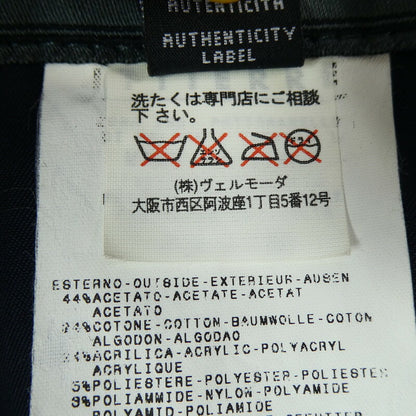 【中古】Gianni Versace | ジャンニ・ヴェルサーチ 中綿ジャケット ブラック