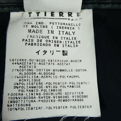 【中古】Gianni Versace | ジャンニ・ヴェルサーチ 中綿ジャケット ブラック