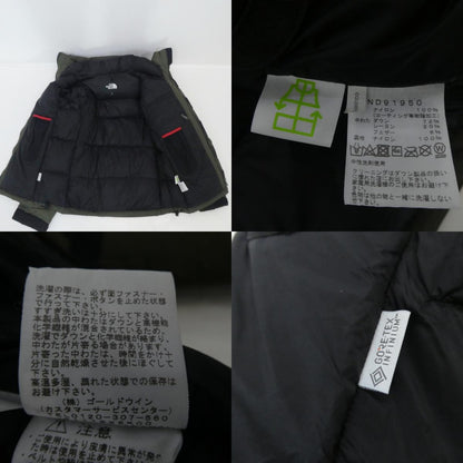 【中古】THE NORTH FACE | ザ・ノースフェイス ダウンジャケット カーキ サイズ：S