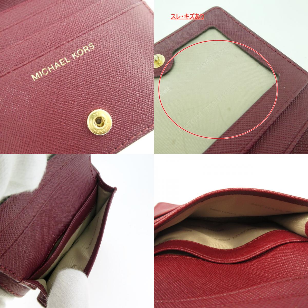 【中古】Michael Kors | マイケルコース 二つ折り財布 ボルドー/バーガンディー