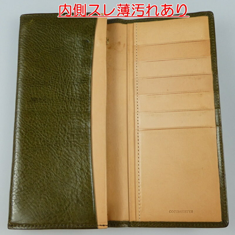 【中古】COCOMEISTER | ココマイスター 長財布 オリーブ