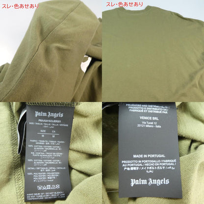 【中古】Palm Angels | パームエンジェルス 半袖Ｔシャツ カーキ