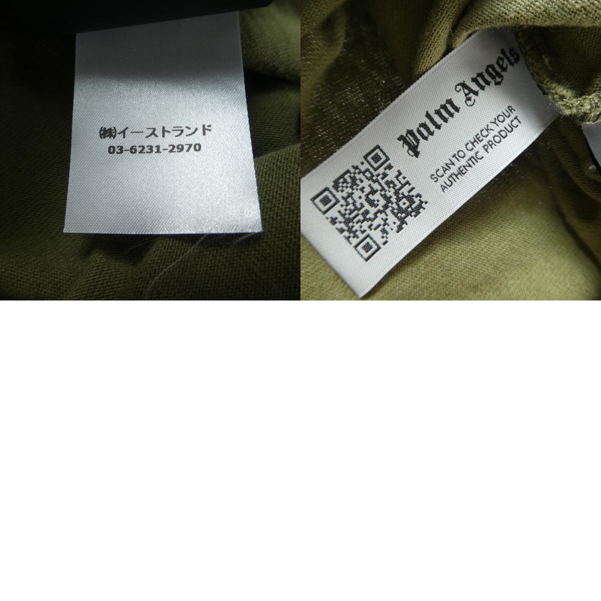 【中古】Palm Angels | パームエンジェルス 半袖Ｔシャツ カーキ