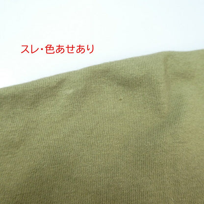 【中古】Palm Angels | パームエンジェルス 半袖Ｔシャツ カーキ
