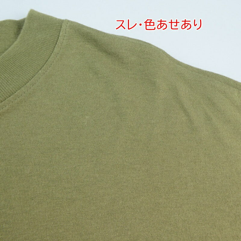 【中古】Palm Angels | パームエンジェルス 半袖Ｔシャツ カーキ