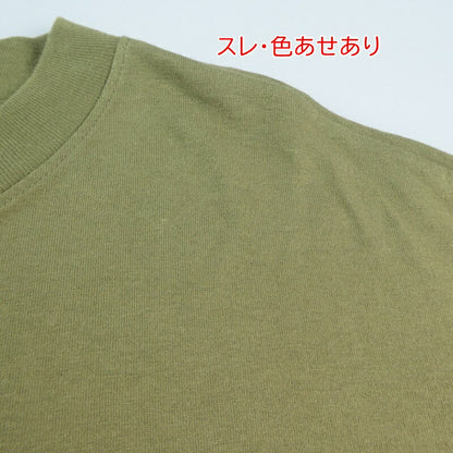 【中古】Palm Angels | パームエンジェルス 半袖Ｔシャツ カーキ