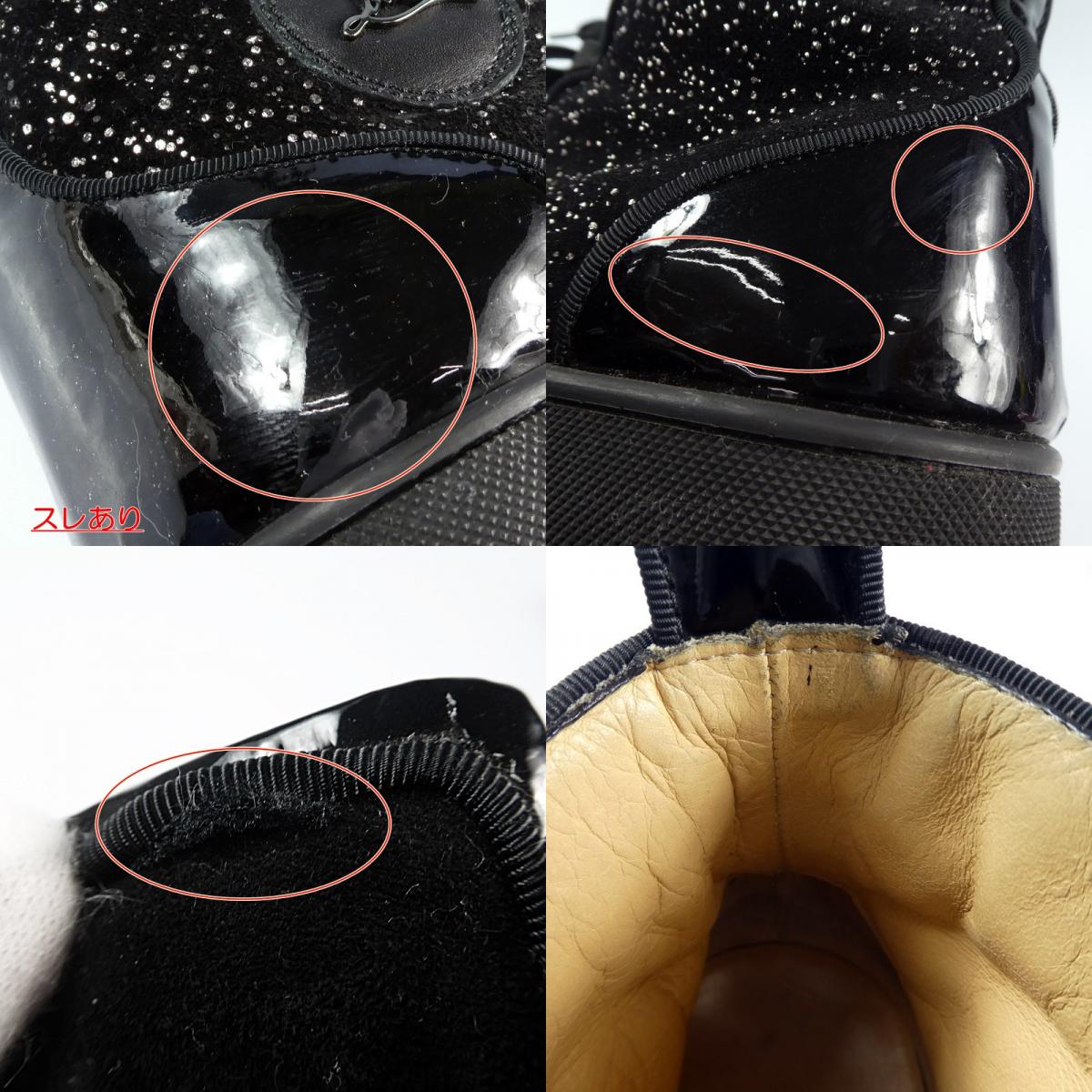 【中古】Christian Louboutin | クリスチャンルブタン スニーカー size:41(26cm)