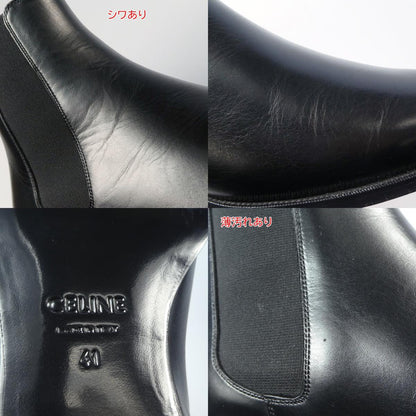 【中古】CELINE | セリーヌ ブーツ