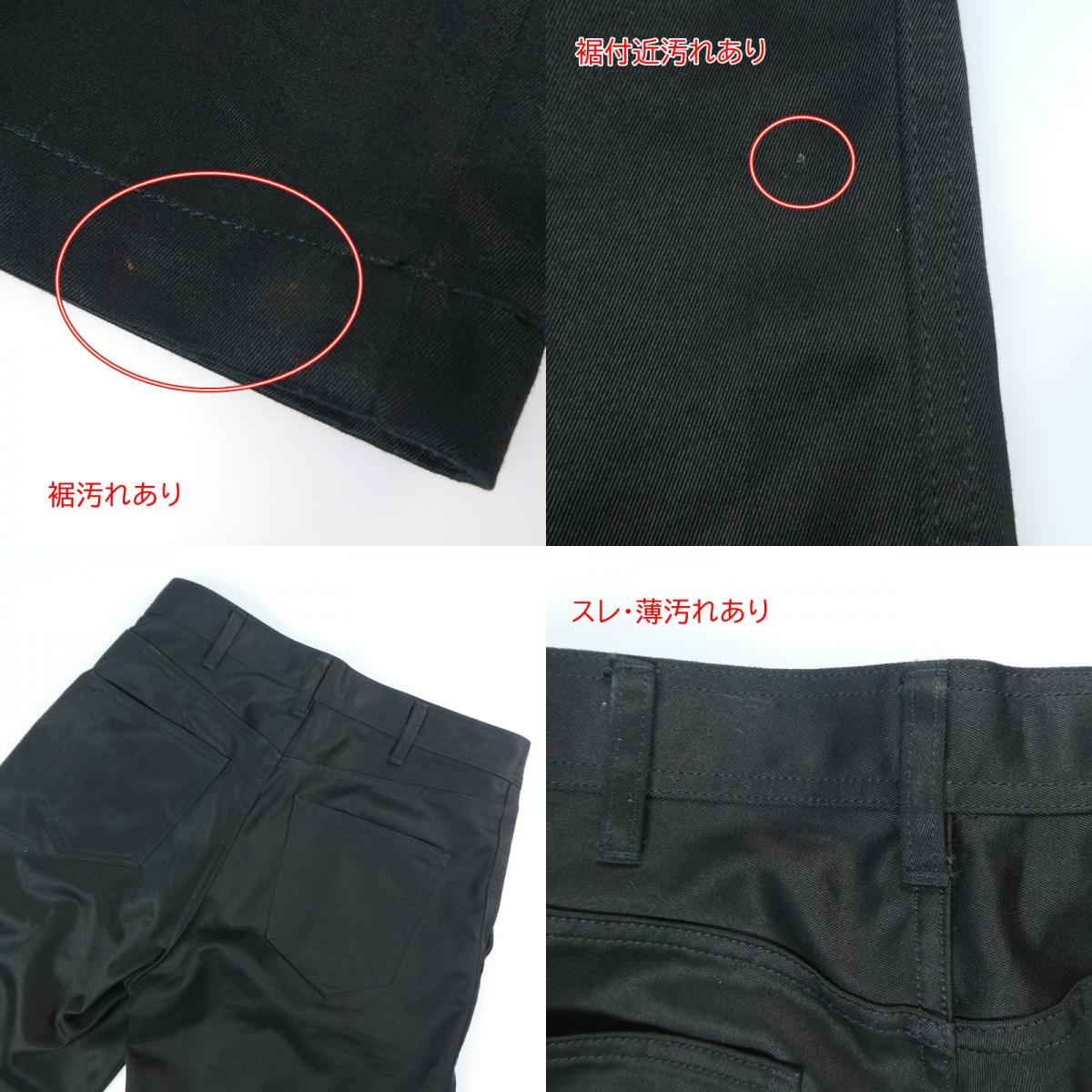 【中古】CELINE | セリーヌ チノパンツ size:28