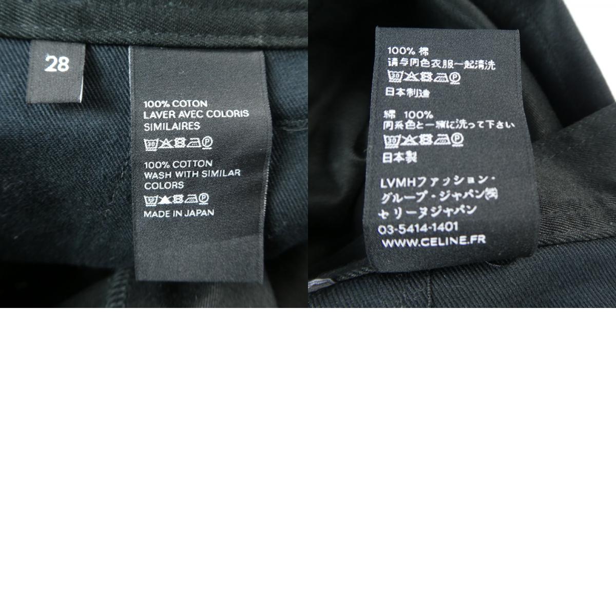 【中古】CELINE | セリーヌ チノパンツ size:28