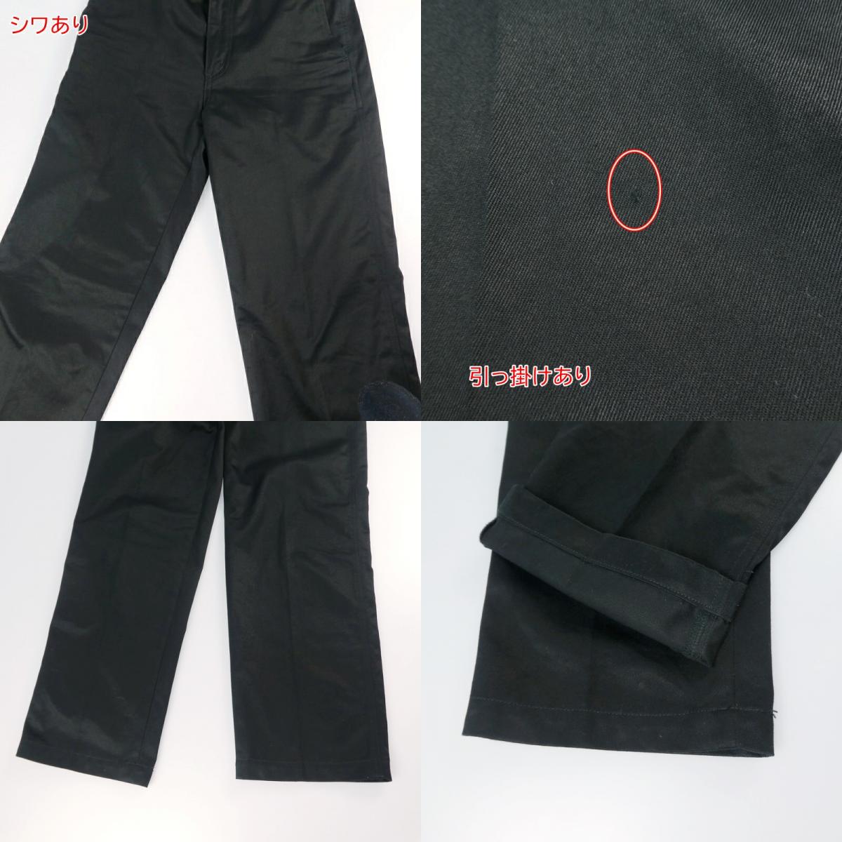 【中古】CELINE | セリーヌ チノパンツ size:28