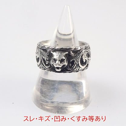 【中古】GUCCI | グッチ リング・指輪