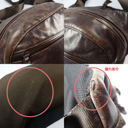 【中古】PORTER | ポーター ZOOM ウエストバッグ 107-04896 ブラウン
