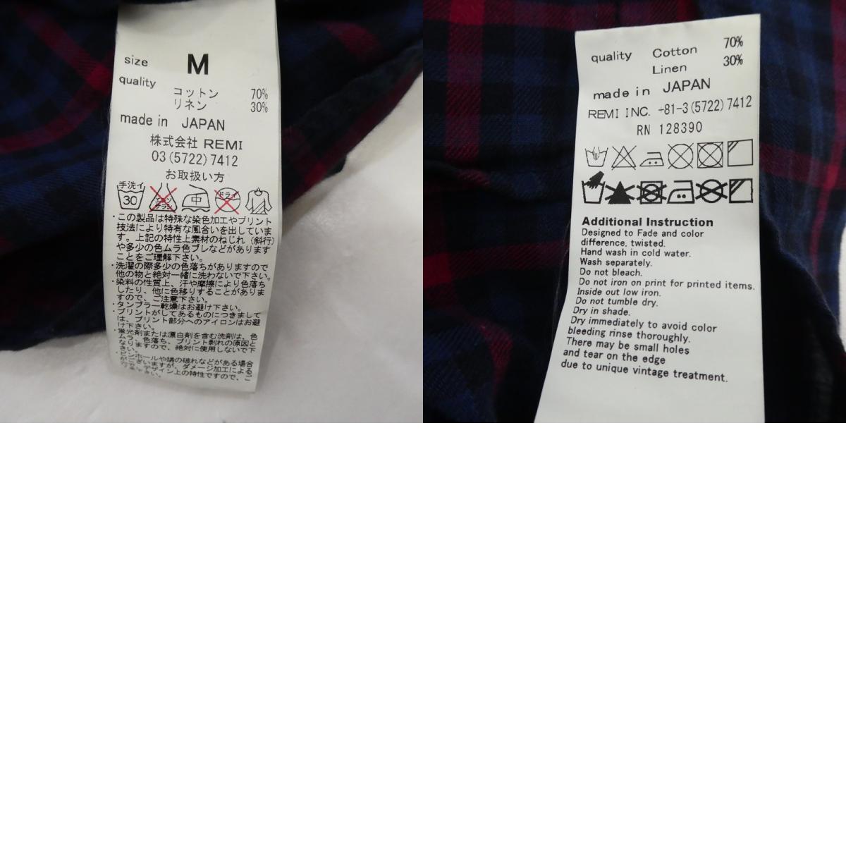 【中古】REMI RELIEF | レミレリーフ フラワースタッズチェックシャツ 長袖シャツ サイズ：M
