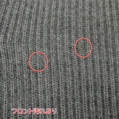 【中古】ANDERSEN-ANDERSEN | アンデルセンアンデルセン ニット グレー