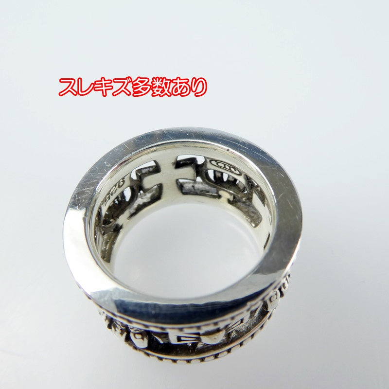 【中古】Justin Davis | ジャスティンデイビス リング・指輪