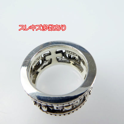 【中古】Justin Davis | ジャスティンデイビス リング・指輪