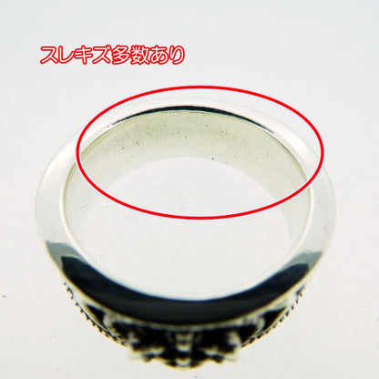【中古】Justin Davis | ジャスティンデイビス リング・指輪