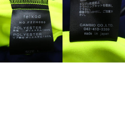 【中古】STUDIOUS | ステュディオス Smooth Jersey Pop Side Line Track Jacket ジャージ F22H080 ネイビー サイズ：L