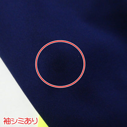 【中古】STUDIOUS | ステュディオス Smooth Jersey Pop Side Line Track Jacket ジャージ F22H080 ネイビー サイズ：L